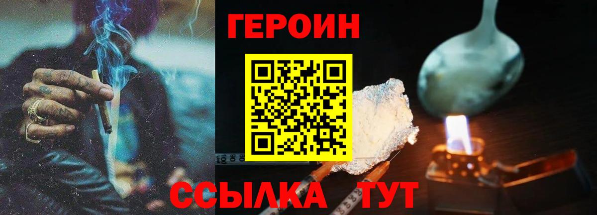 ГАШ Кострома