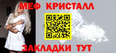 твердый Бугуруслан