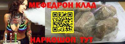 apvp Будённовск