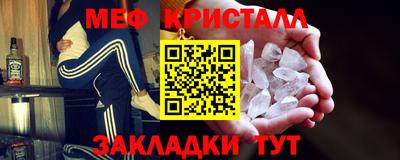 хмурый Бузулук