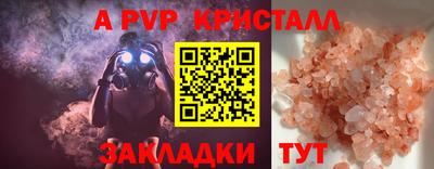 твердый Бугуруслан
