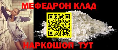 твердый Бугуруслан