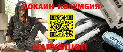 хмурый Бузулук
