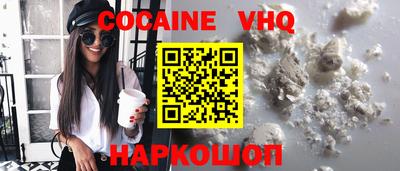 apvp Будённовск