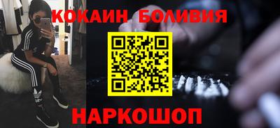 хмурый Бузулук