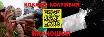 хмурый Бузулук