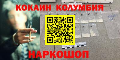 apvp Будённовск