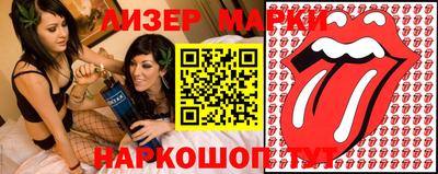твердый Бугуруслан