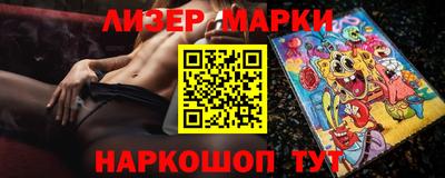 хмурый Бузулук