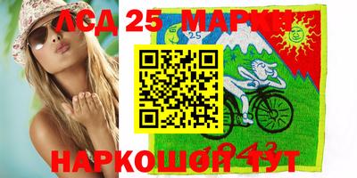 apvp Будённовск