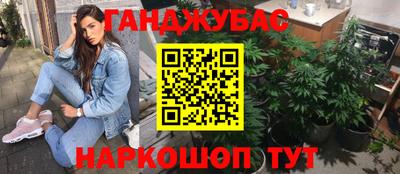 apvp Будённовск