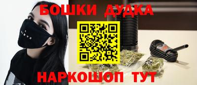 apvp Будённовск