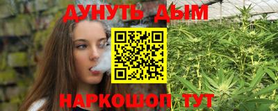 apvp Будённовск