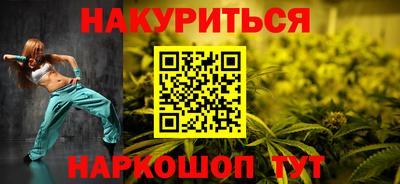 твердый Бугуруслан