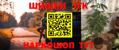 твердый Бугуруслан