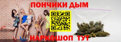 apvp Будённовск