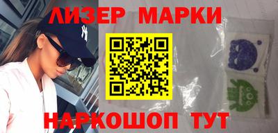 apvp Будённовск