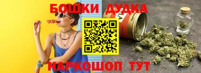 твердый Бугуруслан