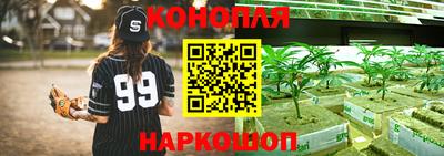 МДПВ Железноводск