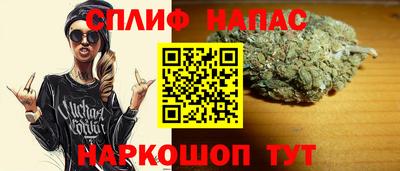 apvp Будённовск