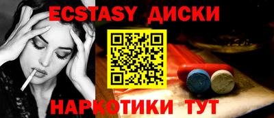 хмурый Бузулук