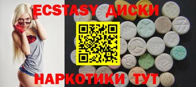 хмурый Бузулук
