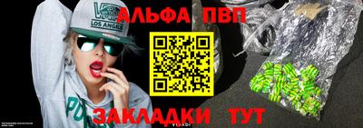 хмурый Бузулук
