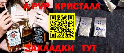 хмурый Бузулук