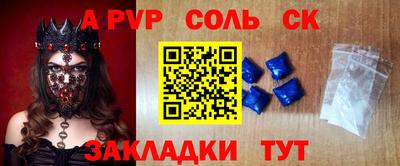 хмурый Бузулук