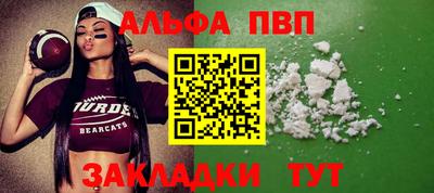 твердый Бугуруслан