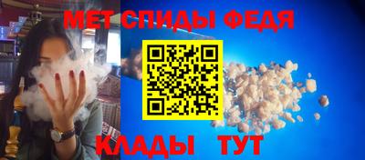 твердый Бугуруслан