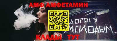 хмурый Бузулук