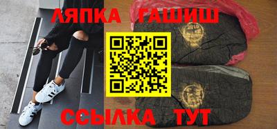 хмурый Бузулук