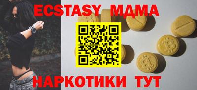 хмурый Бузулук
