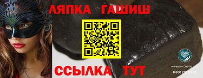 хмурый Бузулук