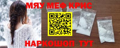 хмурый Бузулук