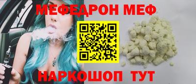 твердый Бугуруслан