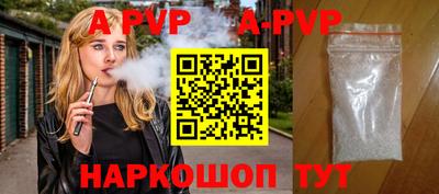 твердый Бугуруслан